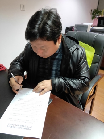 微信圖片_20190116155359_愛(ài)奇藝.jpg